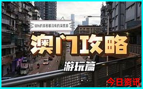 贵州旅游路线攻略自由行